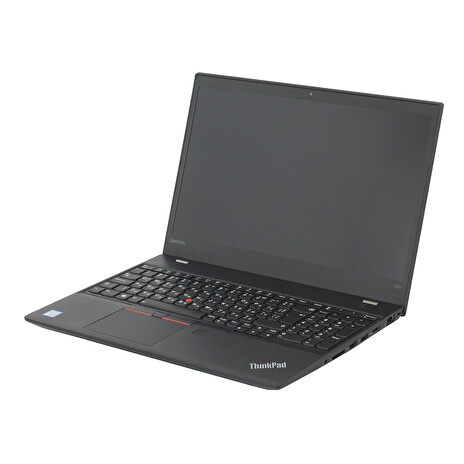 Lenovo ThinkPad T570; Core i5 7300U 2.6GHz/8GB RAM/256GB SSD PCIe/battery VD+DB